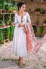 Picture of Afreen dupatta